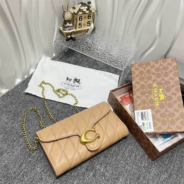 Chained Leather Fashion Messenger Bag