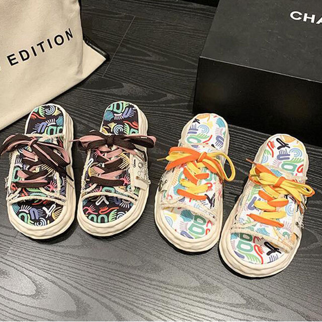 Personalized Graffiti Thick-soled Slippers