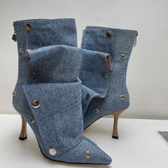 Denim Blue