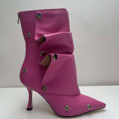 Rosy Pink