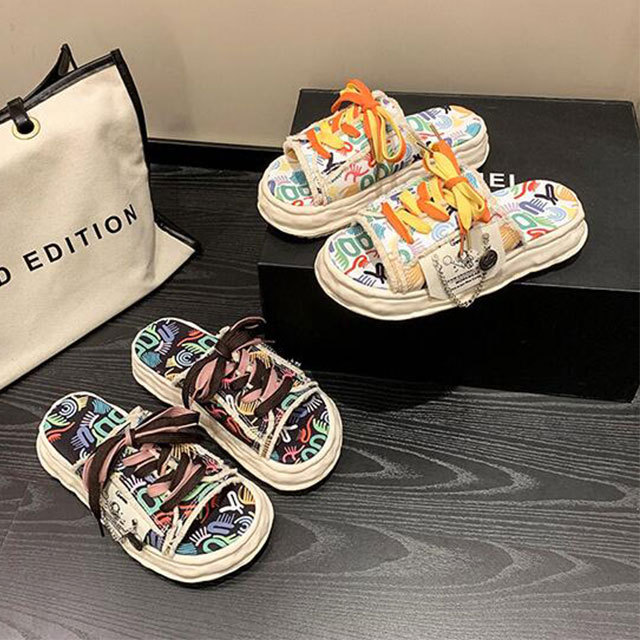 Personalized Graffiti Thick-soled Slippers