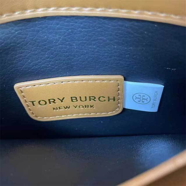 Metal Logo Leather Crossbody Bag