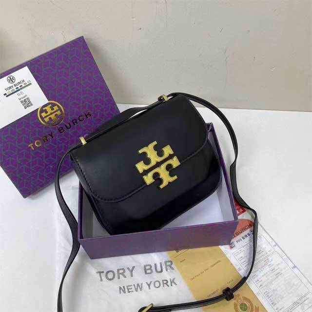 Metal Logo Leather Crossbody Bag