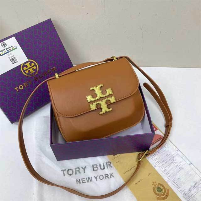 Metal Logo Leather Crossbody Bag
