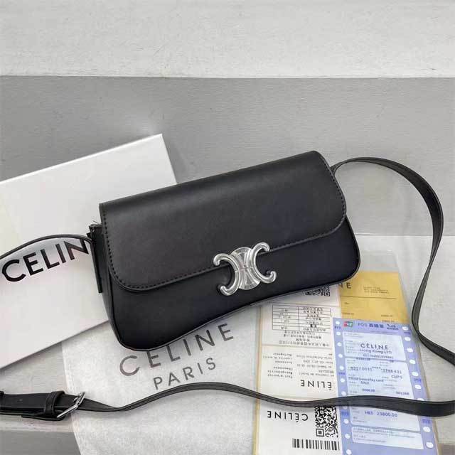 Metal Logo Leather Fashion Messenger Bag