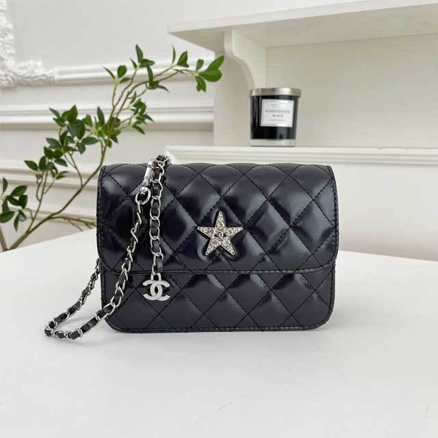 Chained Fashion Leather Messenger Bag