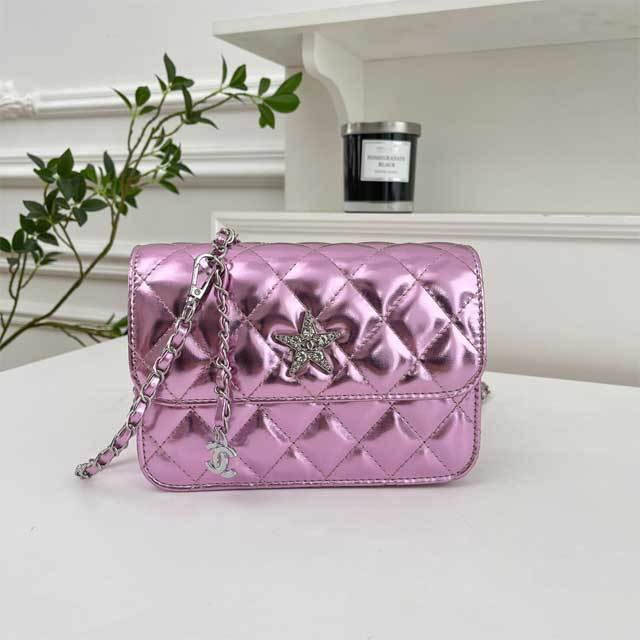Chained Fashion Leather Messenger Bag