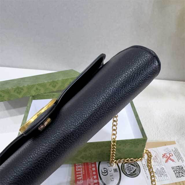 Chained Fashion Leather Women Messenger Bag