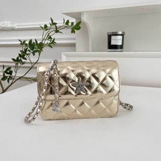 Chained Fashion Leather Messenger Bag