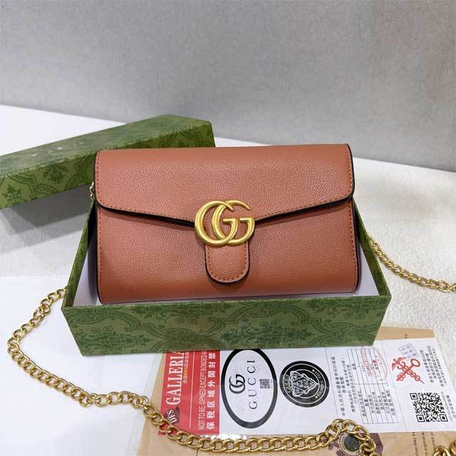 Chained Fashion Leather Women Messenger Bag