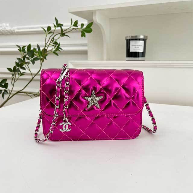 Chained Fashion Leather Messenger Bag