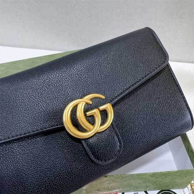 Chained Fashion Leather Women Messenger Bag