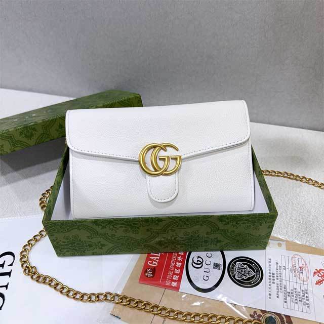 Chained Fashion Leather Women Messenger Bag