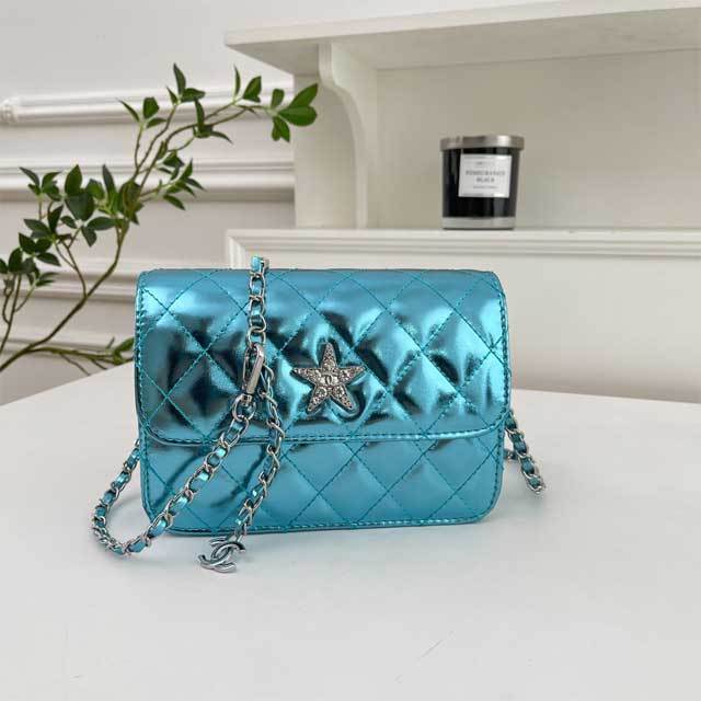 Chained Fashion Leather Messenger Bag