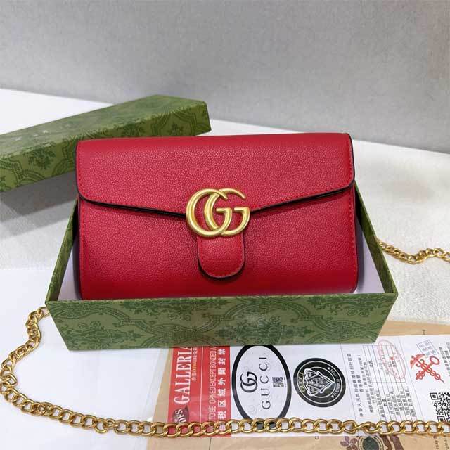 Chained Fashion Leather Women Messenger Bag