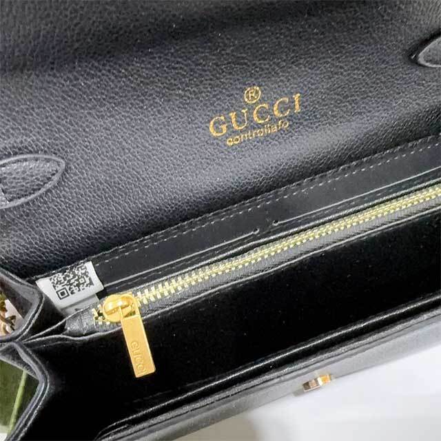 Chained Fashion Leather Women Messenger Bag