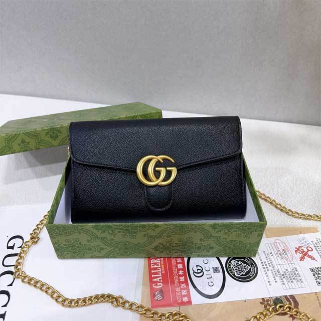 Chained Fashion Leather Women Messenger Bag