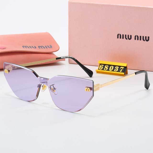 Frameless Trend Shapes Sunglasses