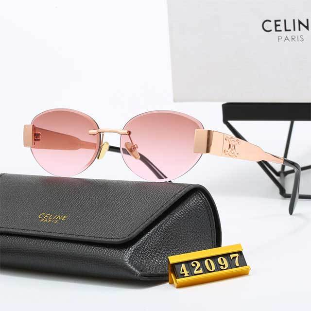 Rimless Oval Personalized Glasses