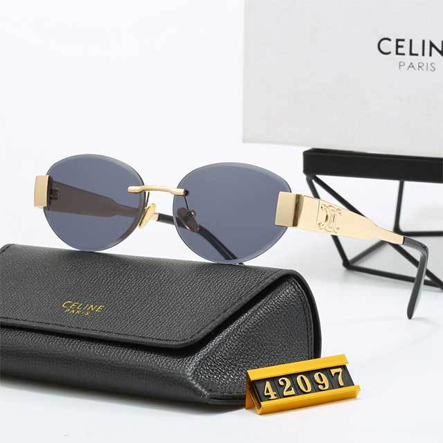 Rimless Oval Personalized Glasses