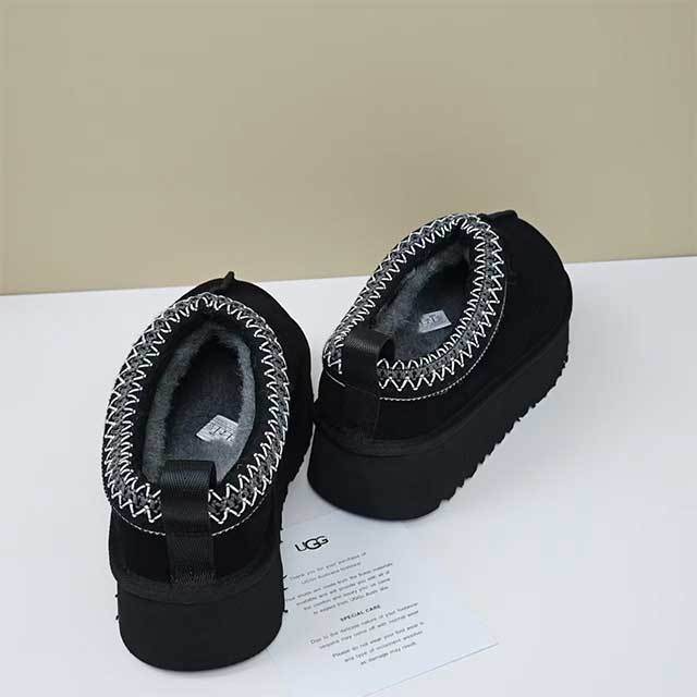 Luxury Thick Sole Fuzzy Shoes