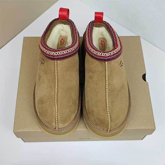 Luxury Thick Sole Fuzzy Shoes