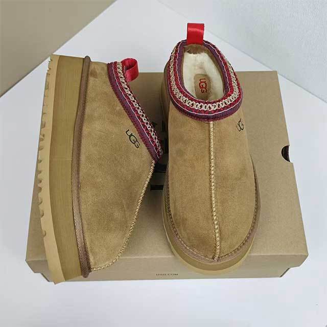 Luxury Thick Sole Fuzzy Shoes