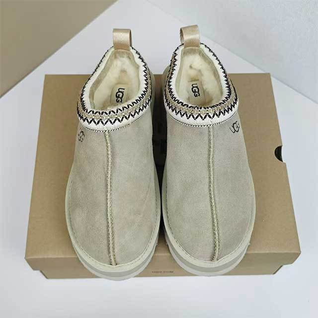 Luxury Thick Sole Fuzzy Shoes
