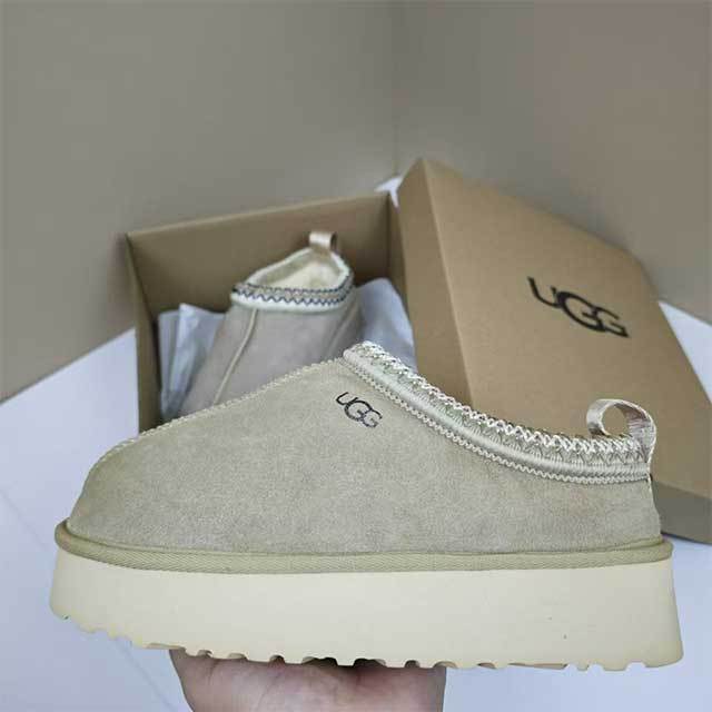 Luxury Thick Sole Fuzzy Shoes