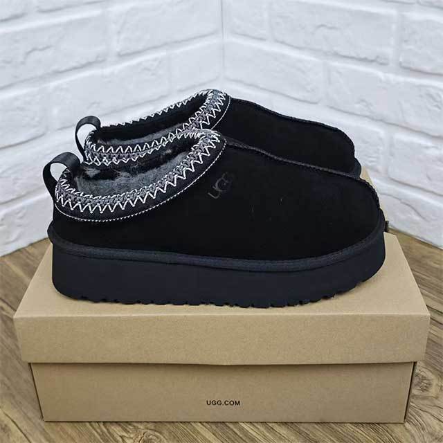 Luxury Thick Sole Fuzzy Shoes
