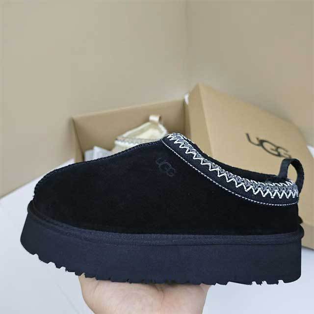 Luxury Thick Sole Fuzzy Shoes