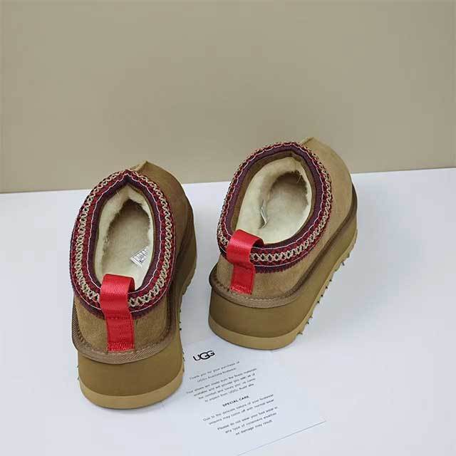 Luxury Thick Sole Fuzzy Shoes