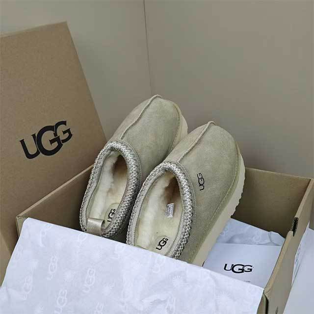 Luxury Thick Sole Fuzzy Shoes