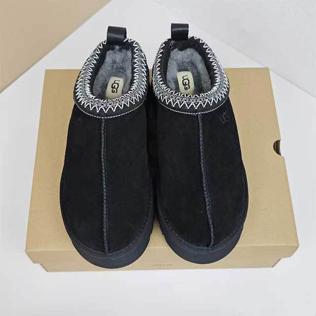Luxury Thick Sole Fuzzy Shoes