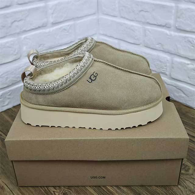 Luxury Thick Sole Fuzzy Shoes