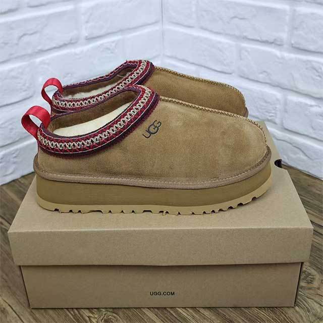 Luxury Thick Sole Fuzzy Shoes