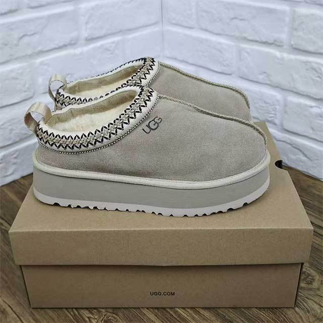 Luxury Thick Sole Fuzzy Shoes