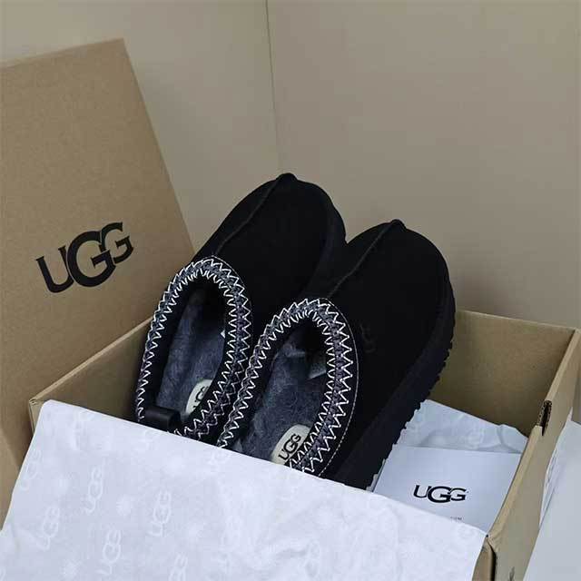 Luxury Thick Sole Fuzzy Shoes