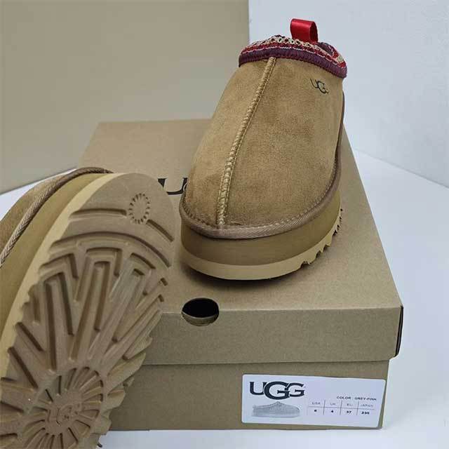 Luxury Thick Sole Fuzzy Shoes
