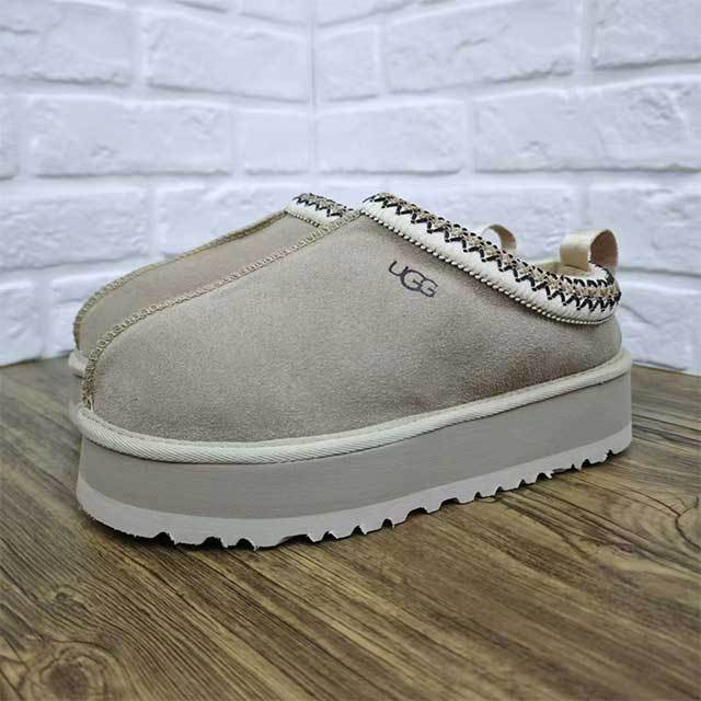 Luxury Thick Sole Fuzzy Shoes