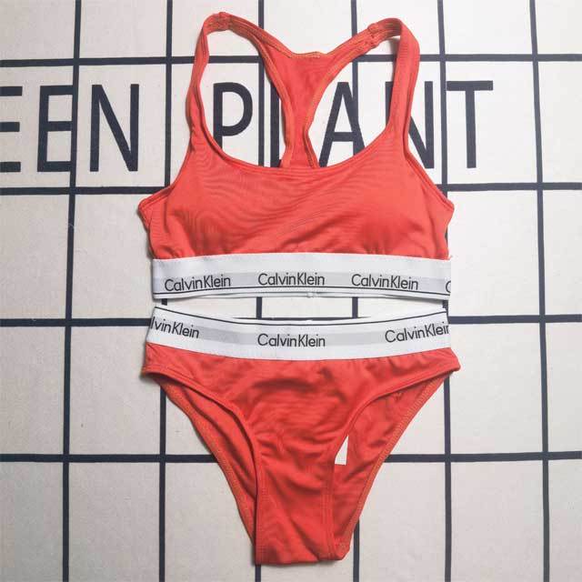 Letter Design Sport Swimsuit Set