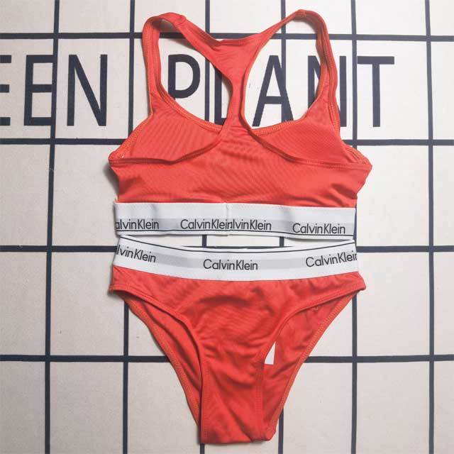 Letter Design Sport Swimsuit Set