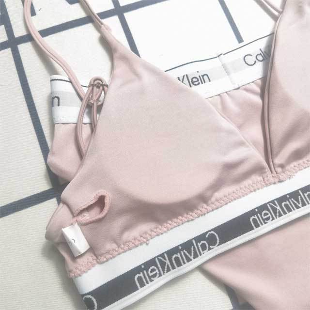 Letter Design Fashion Bikini Set