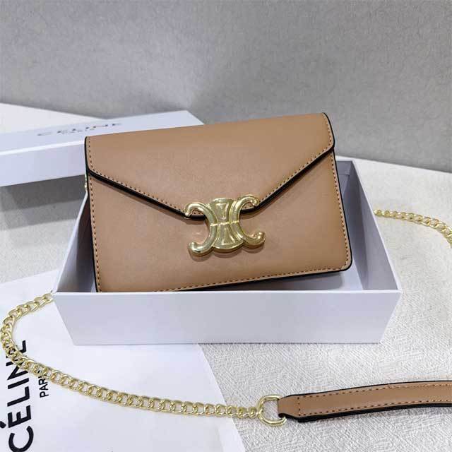 Chained Leather Fashion Messenger Bag