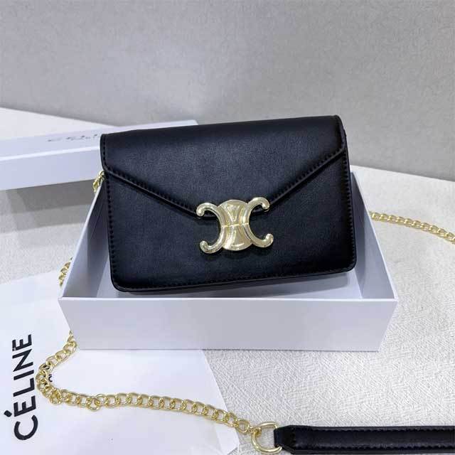 Chained Leather Fashion Messenger Bag