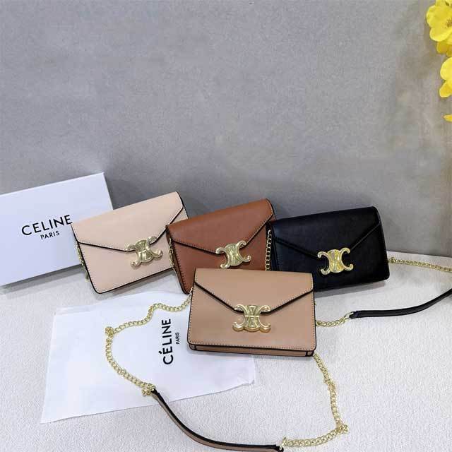 Chained Leather Fashion Messenger Bag