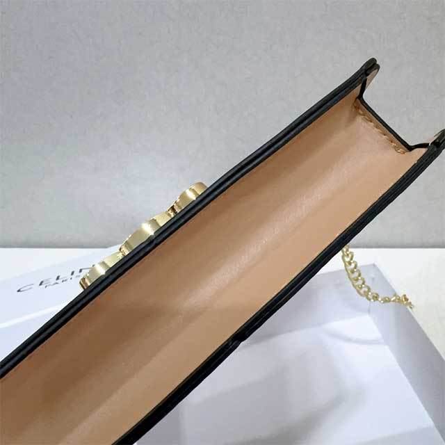 Chained Leather Fashion Messenger Bag