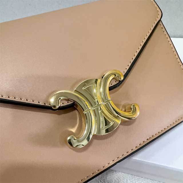 Chained Leather Fashion Messenger Bag