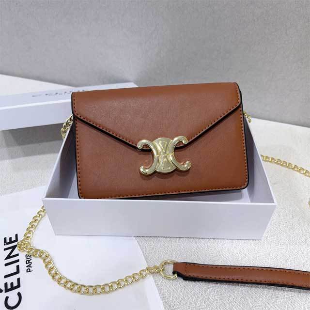 Chained Leather Fashion Messenger Bag