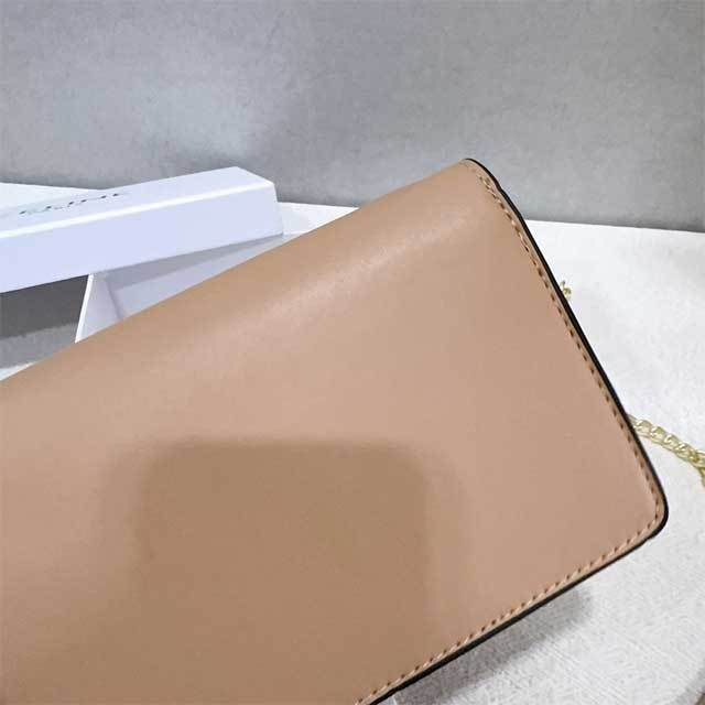 Chained Leather Fashion Messenger Bag